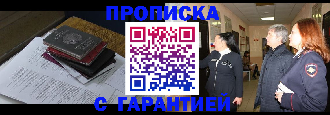 форма 3 в Волгоградской области